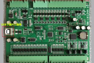 可编程PLC控制器，模拟量4-20mA，0-10V模拟量可编程2路RS485，人机界面控制